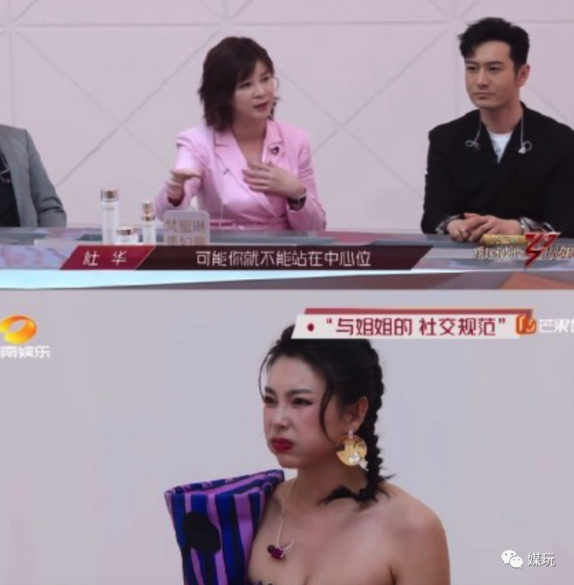 《乘风破浪的姐姐》首播！网友自发盘点30岁女明星社交8个名场面