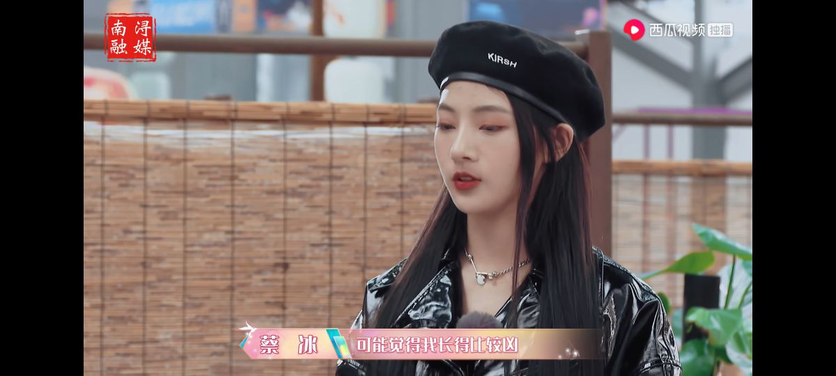 我敢预言，这个外表冷艳的北京女孩将会是内娱