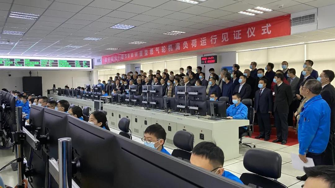 �ոգ���λԺʿ��ͬ��֤�ҹ���̨F��50��������ȼ������������