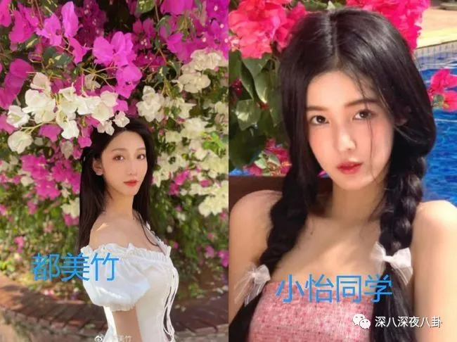 都要报警了,还有人相信“哥哥是个傻白甜”?-第85张图片-大千世界 都要报警了,还有人相信“哥哥是个傻白甜”?-第85张图片-大千世界