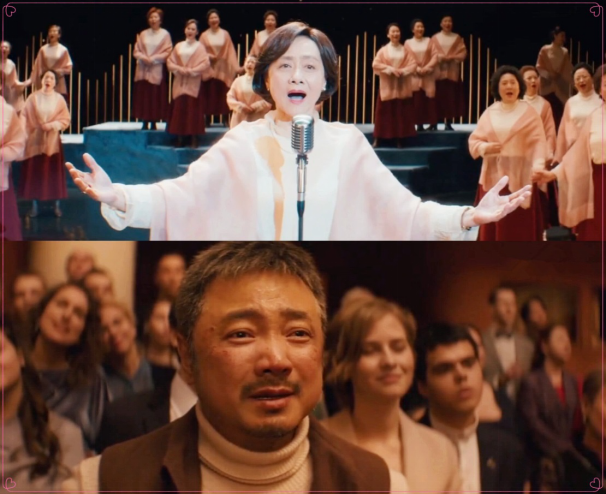 《囧妈》有一种冷叫你妈觉得你冷，爱是一门学