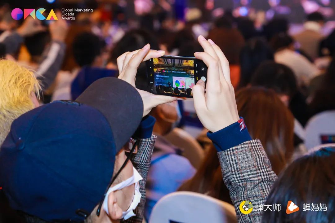 直播带货真的赚钱吗？GMCA全球移动营销增长峰会揭秘核心关键