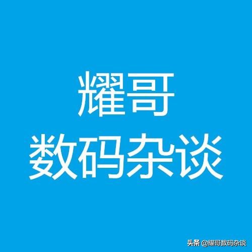 买不起苹果的时候，我选择了这台合适的红米，我与小米手机的故事