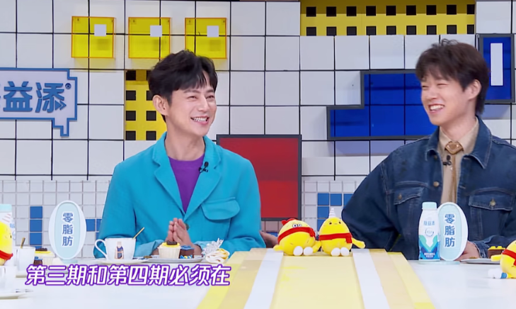 魏大勋在节目中给何炅挖坑，何炅一句话化解，