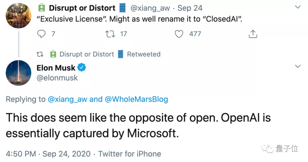 马斯克炮轰微软：OpenAI不是你的工具人
