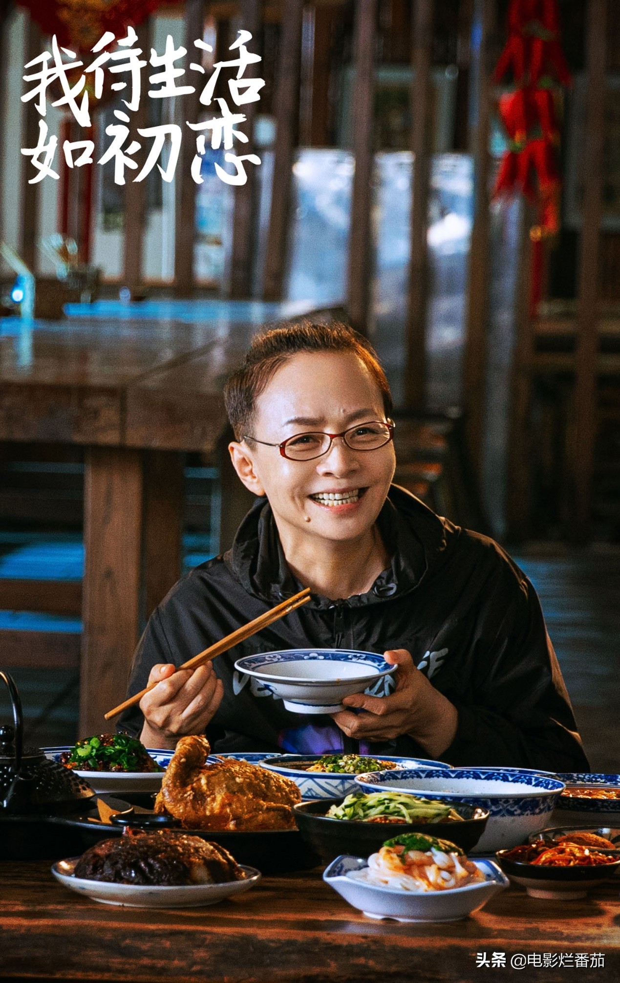 总之这部剧看一眼卡司阵容,基本就稳了.