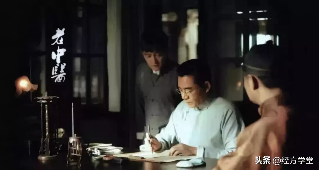 电视剧《老中医》即将登陆央视一套,一起来先睹为快!