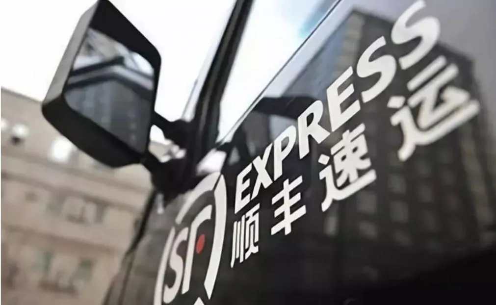 顺丰“翻车”，还是低估了江湖险恶