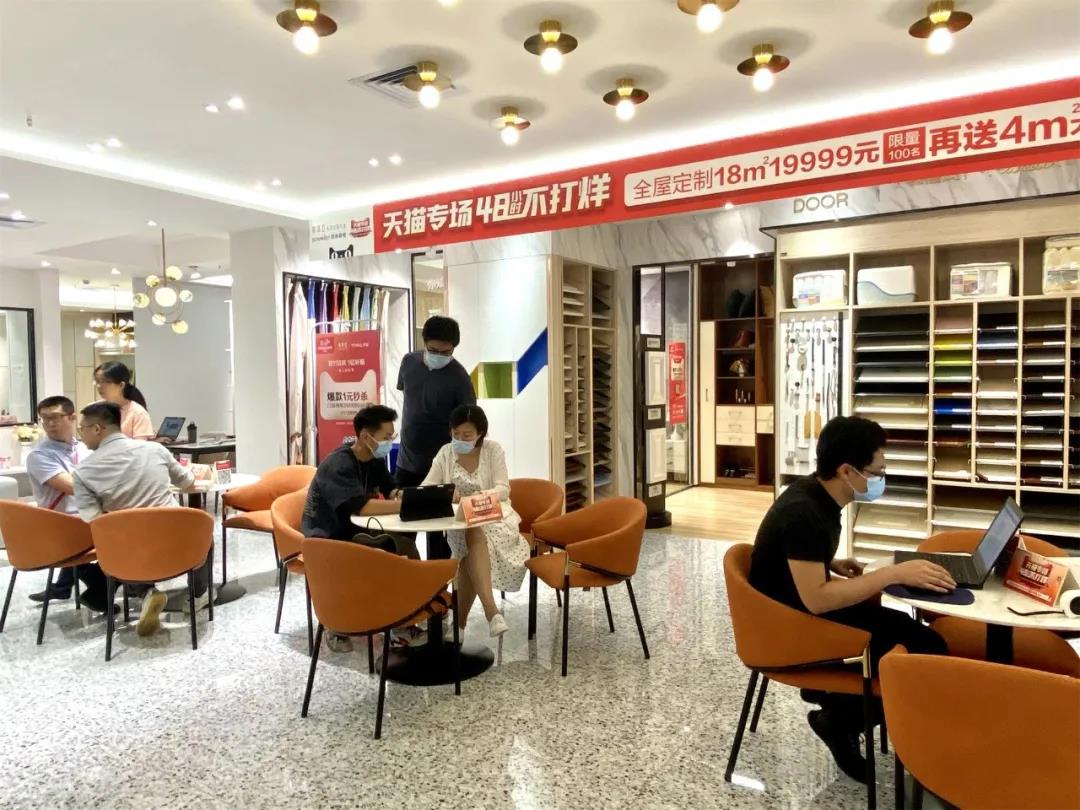 百城直播突破营销新模式，索菲亚线上线下融合燃爆双十一