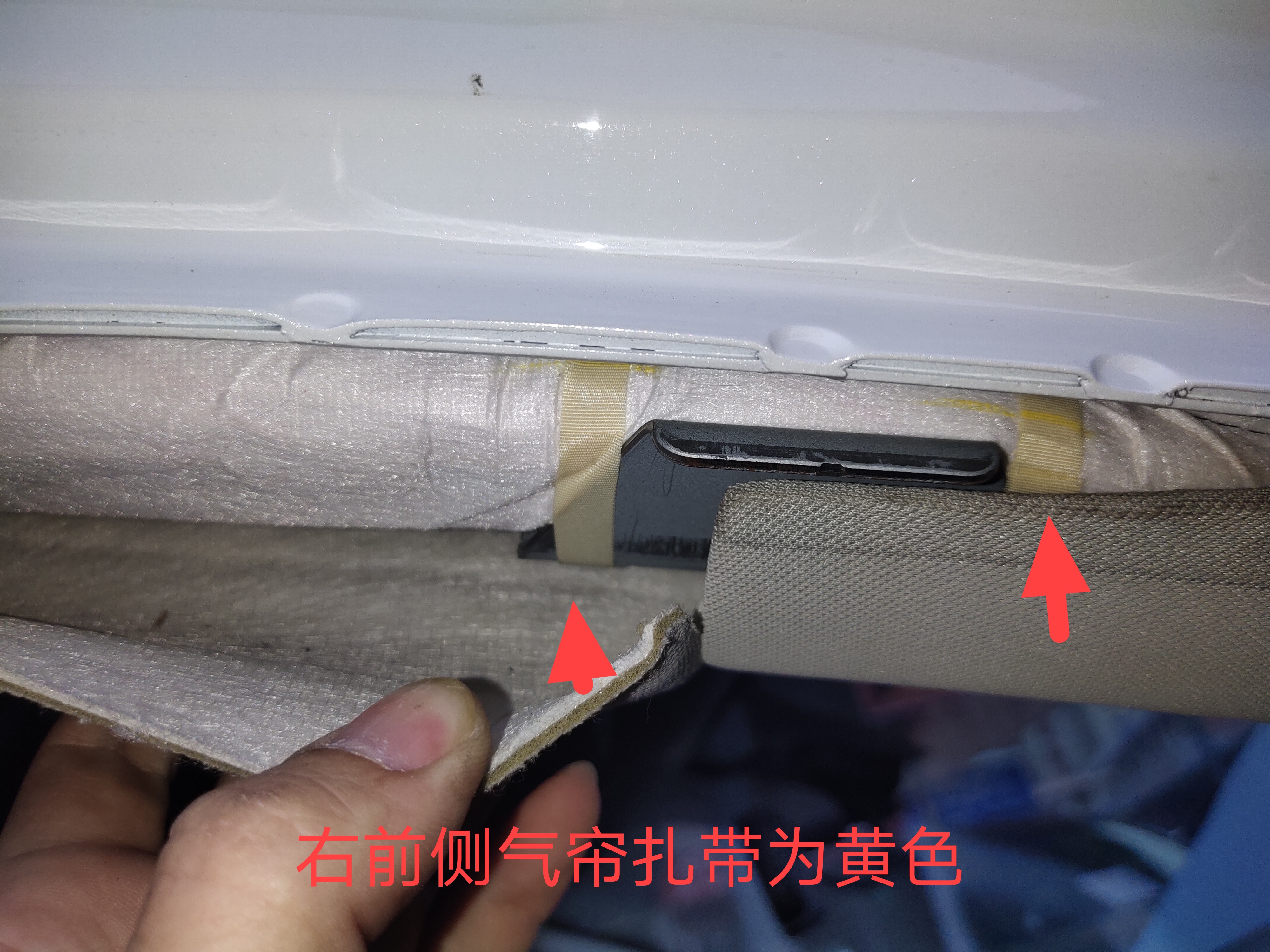 車(chē)輛沒(méi)事故卻爆氣囊，是我們?cè)u(píng)估師瞎說(shuō)嗎？來(lái)看這個(gè)地方