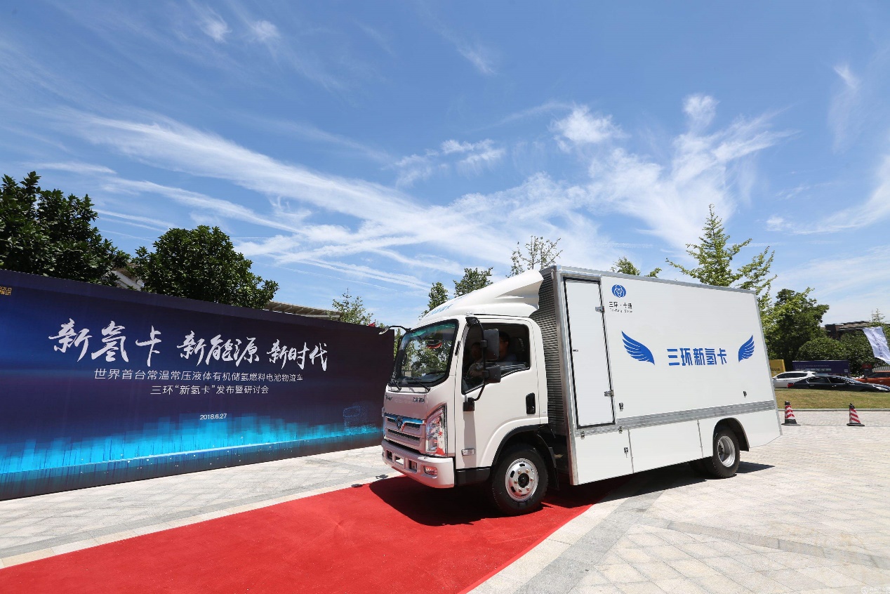 ȫ沼ȼ϶չ򽫳ΪҪչ