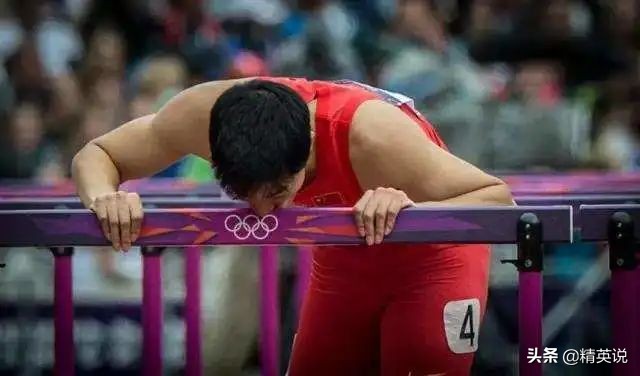 那个中国奥运冠军，在骂声中退役了