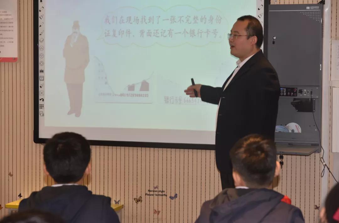 灞桥区2020年校级领导公开课东城一小片区展示活动圆满结束