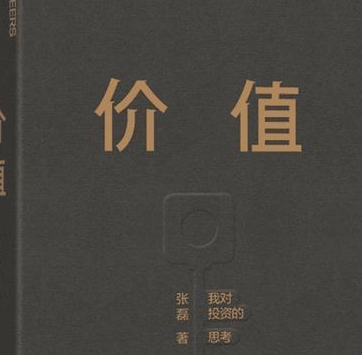 释放价值，搞流量——谈引流获客之道