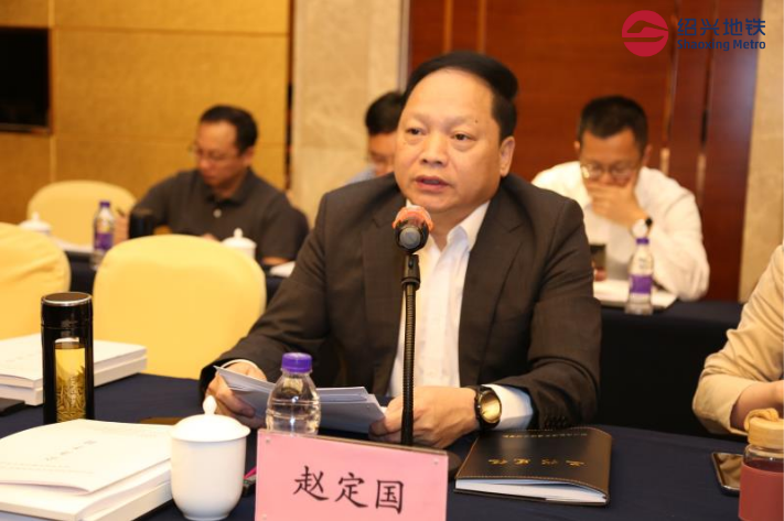 绍兴市城市轨道交通线网规划顺利通过技术审查和评审