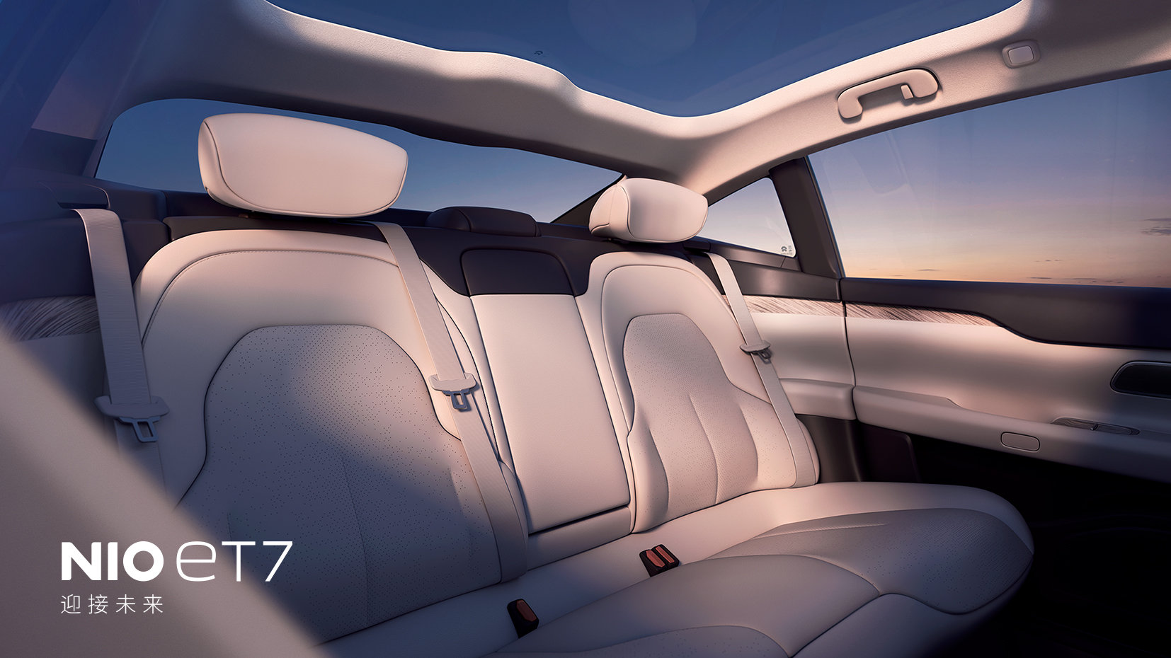 Suo Ni is released 360 face sound box of field sound effect; Colourful comes will be opposite after ET7 mark apple car