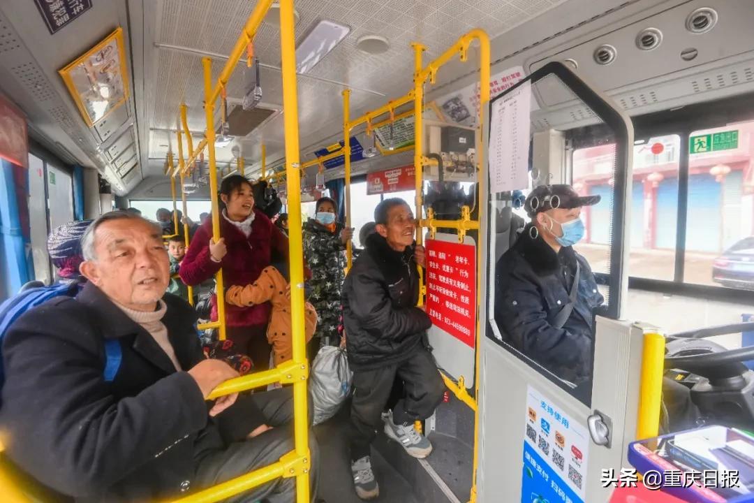 正见第101期丨寻找冬日重庆的暖