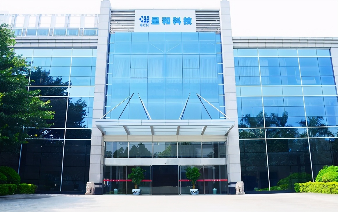 呈和科技专业团队潜心研发，着眼未来不走寻常路