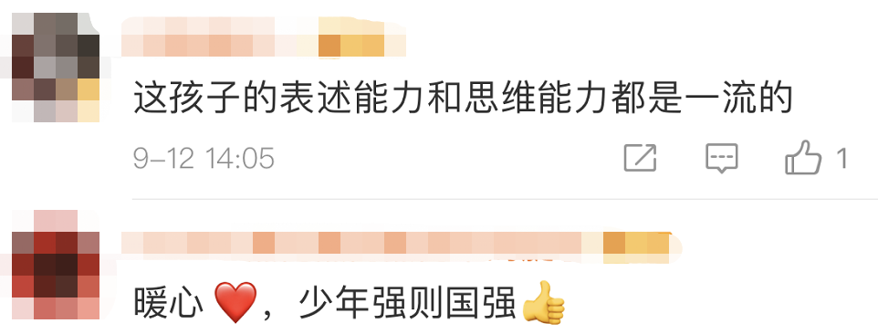 重庆|警察叔叔，我捡到……一个小孩！