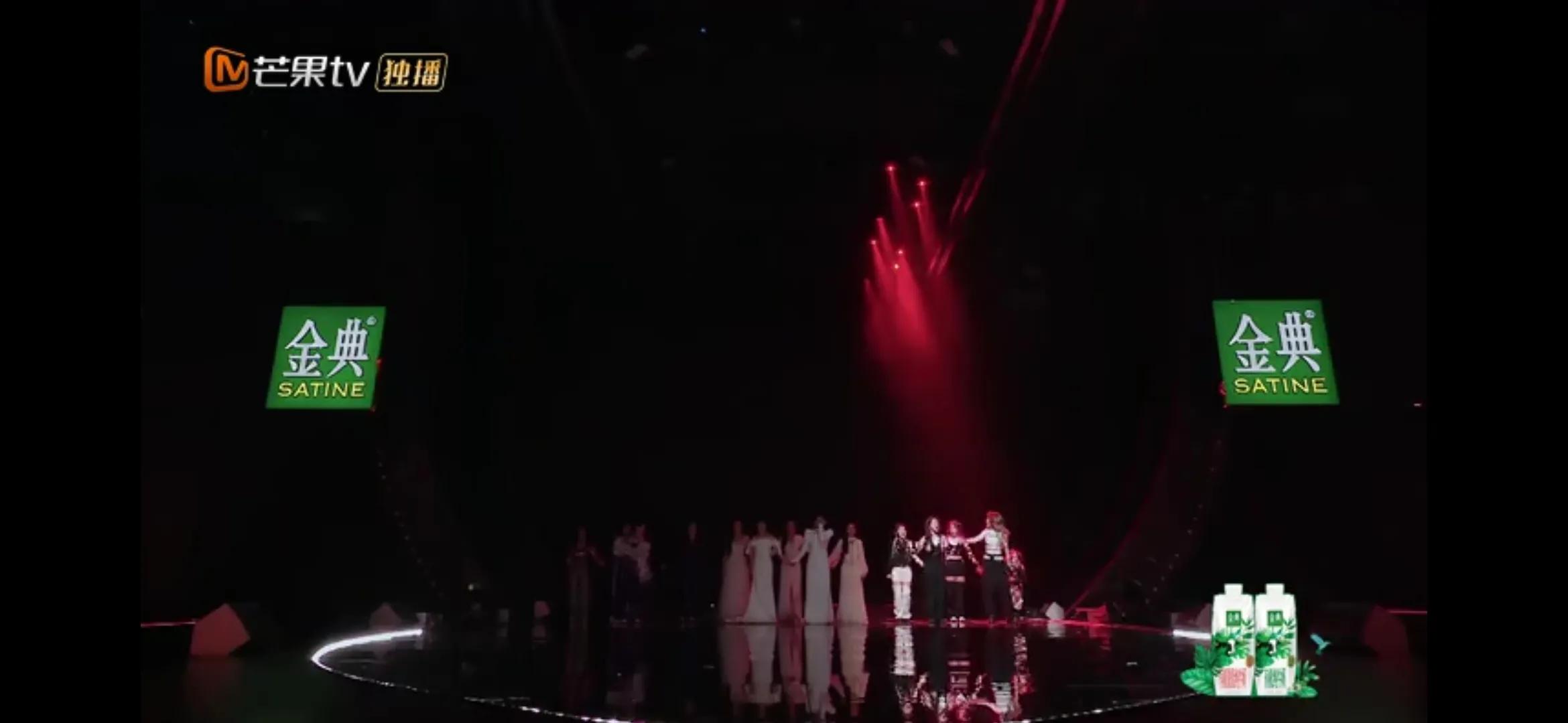 舞台|《乘风破浪的姐姐2》三公舞台已经结束 这次又淘汰了哪些人呢？