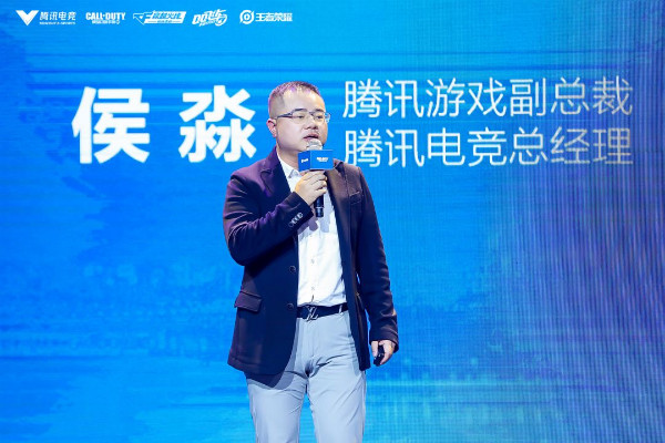 Contest of report of the whole people, 