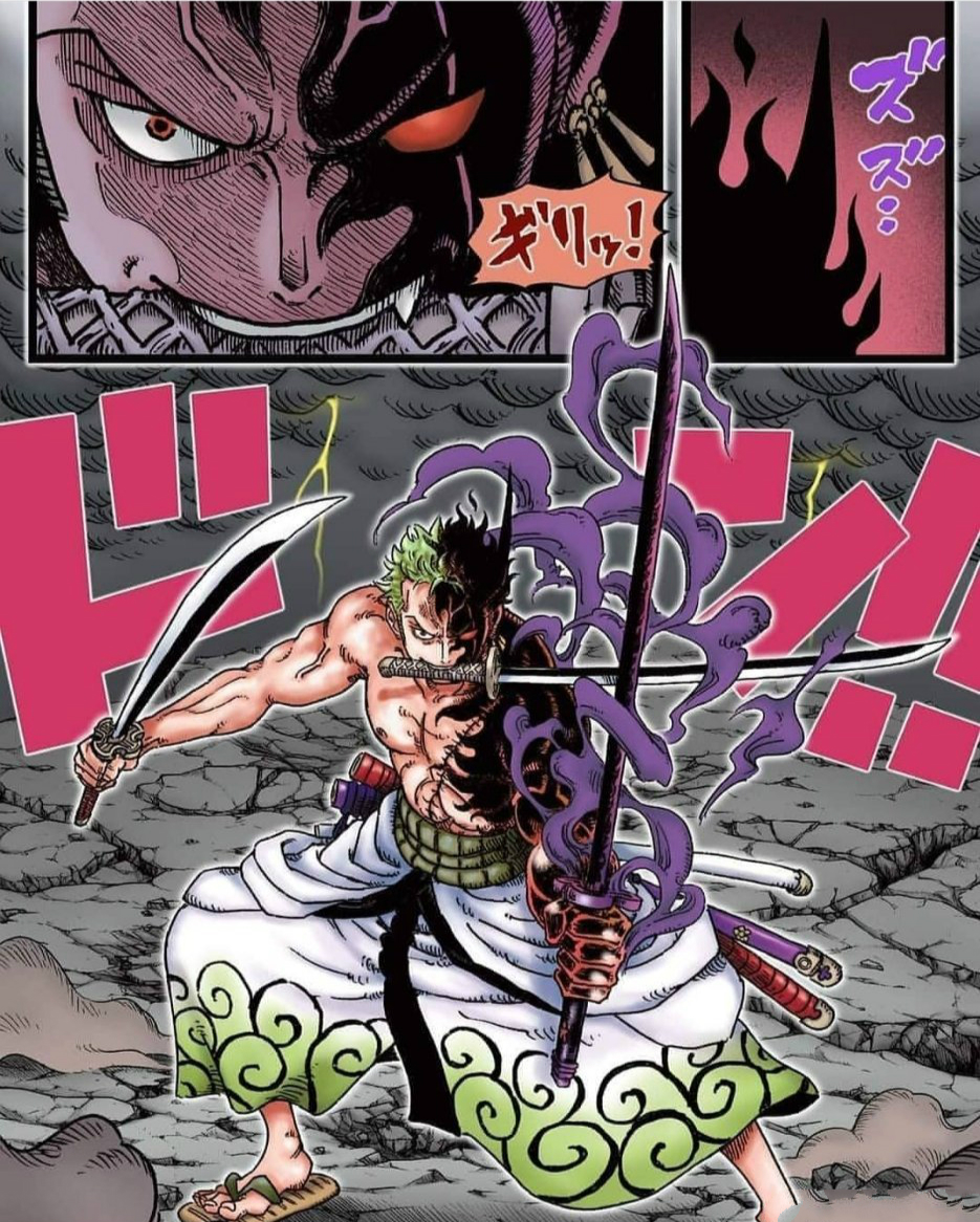 海贼王漫画991什么时候更新海贼王991话漫画最新情报鼠绘详解