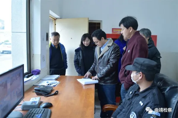 党旗，在曲靖检察熠熠生辉——记中共曲靖市人民检察院党建工作先进事迹