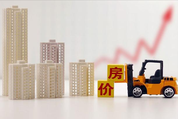 200萬房子貸款140萬，30年付多少利息？銀行員工：給銀行白送錢