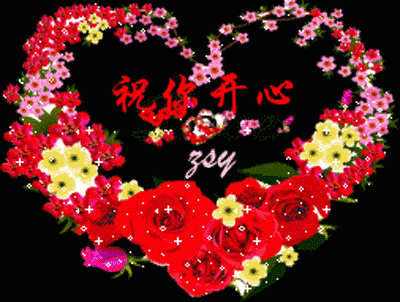 早安|大年十三早安图片日签正月十三阳光图片带字 2月6问候祝福美图