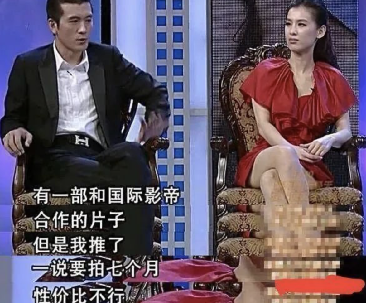 “养成系娇妻”黄圣依的野性瓜田