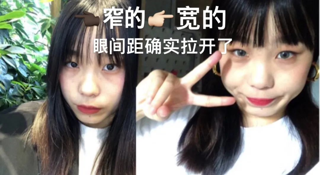 如何让你的tony老师剪出理想的刘海？