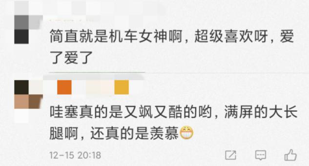 30岁葛天晒近照，颧骨突出大腿和手臂一样细，曾与刘翔闪婚闪离