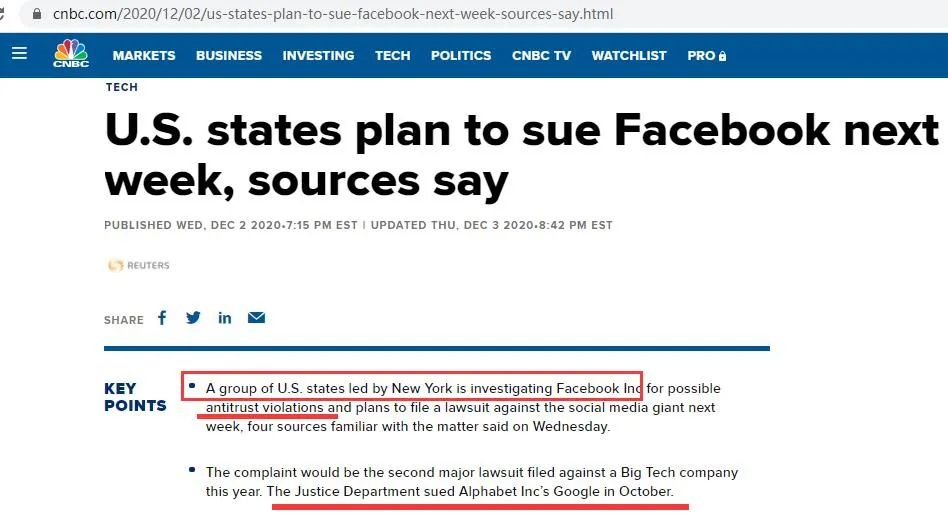 压房价，斩教培，反垄断，国家为何连续下猛手？