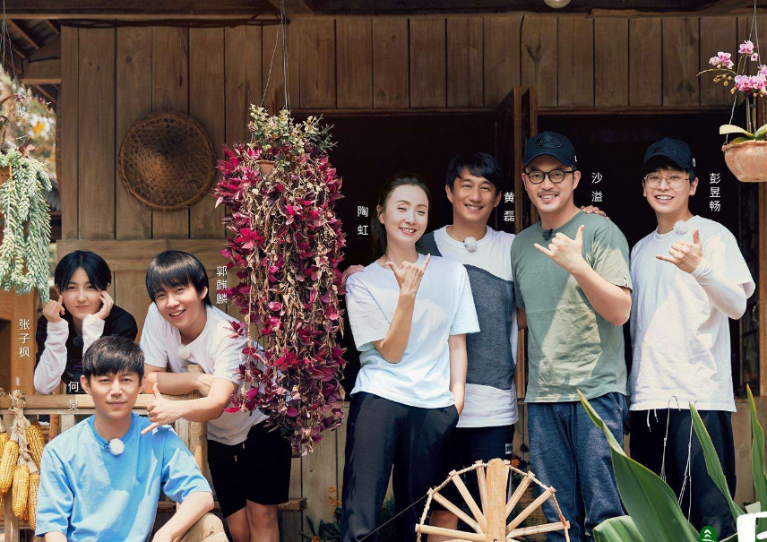 《向往的生活》郭麒麟：我这辈子不能要个姑娘