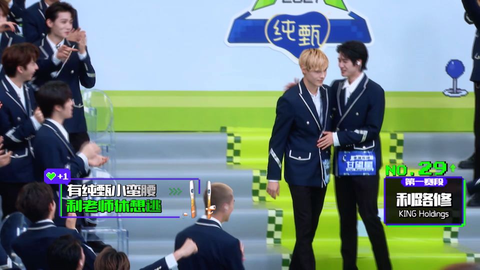 Create battalion 2021 newest before 11 suitable