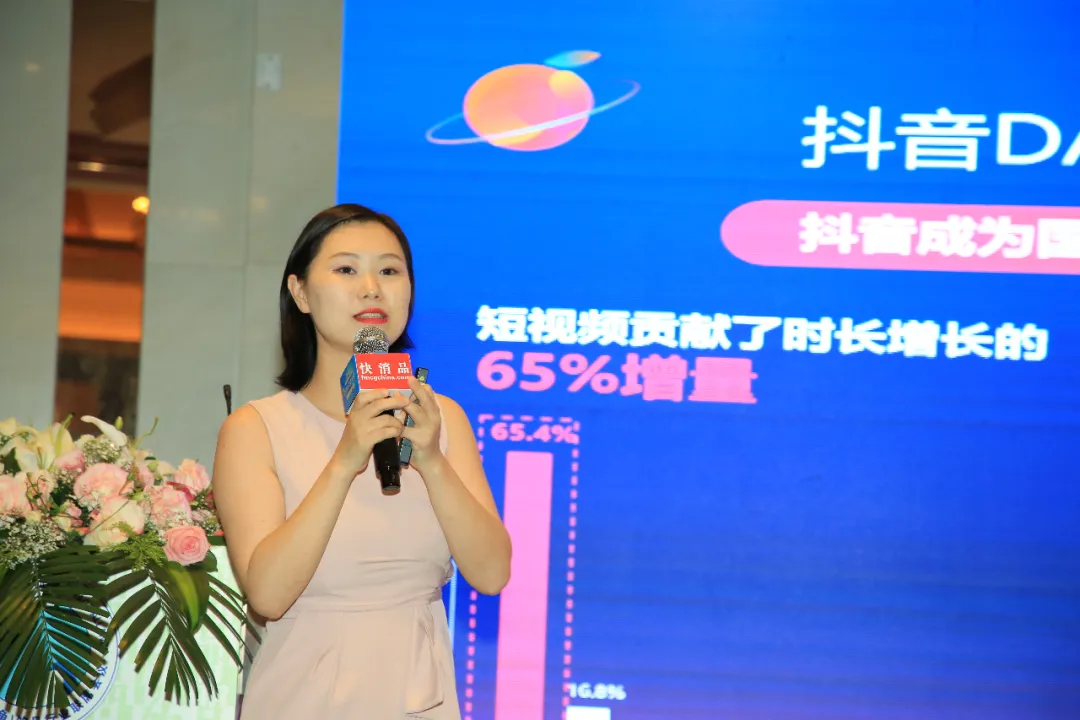 「独家」“2020第15届中国（上海）饮品冷饮年会”成功举办