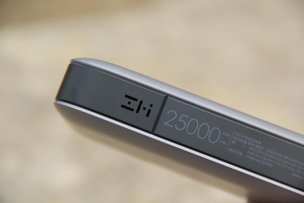 紫米20号移动电源：200W大功率+25000mAh大容量