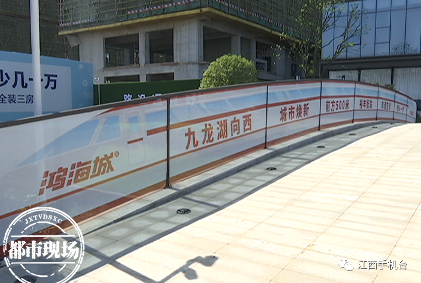 在南昌“鸿海城”买房，宣传是红谷滩区，结果却属于新建区？