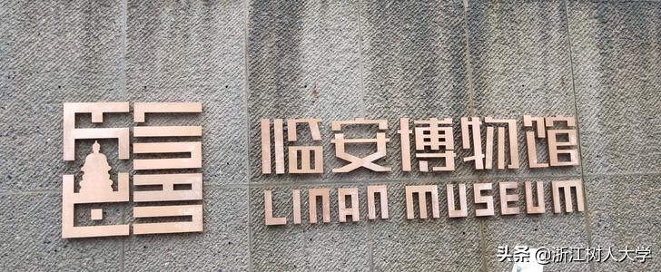杭州地铁5号16号线预计四月底通车：校门口的“换乘之王”来了！