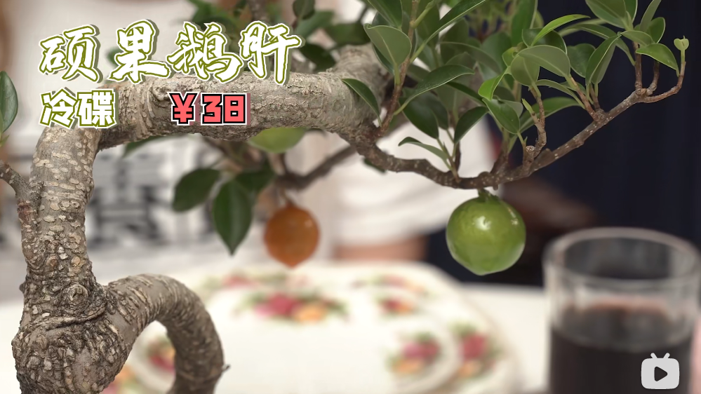 “2万一顿火锅不算贵”，伪名媛到底哪里来的底气？