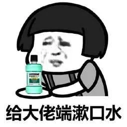 二凤系列之承诺女友大红大紫娶女友进门,没有食言的一线顶流小生
