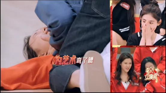 2.7分?活该!活该!!活该