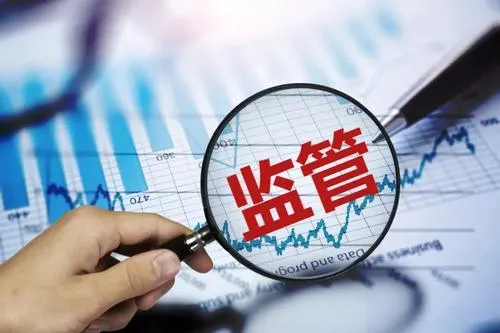 风险警示:票据中介账户因涉及反洗钱被冻结,这些行为要注意