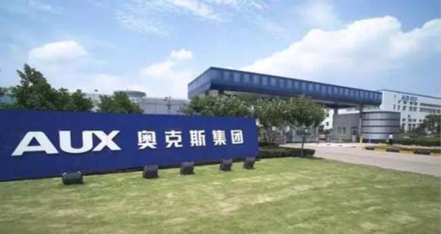 又一中国富豪家族移民？妻子已入加拿大国籍，自己和弟弟拿着绿卡
