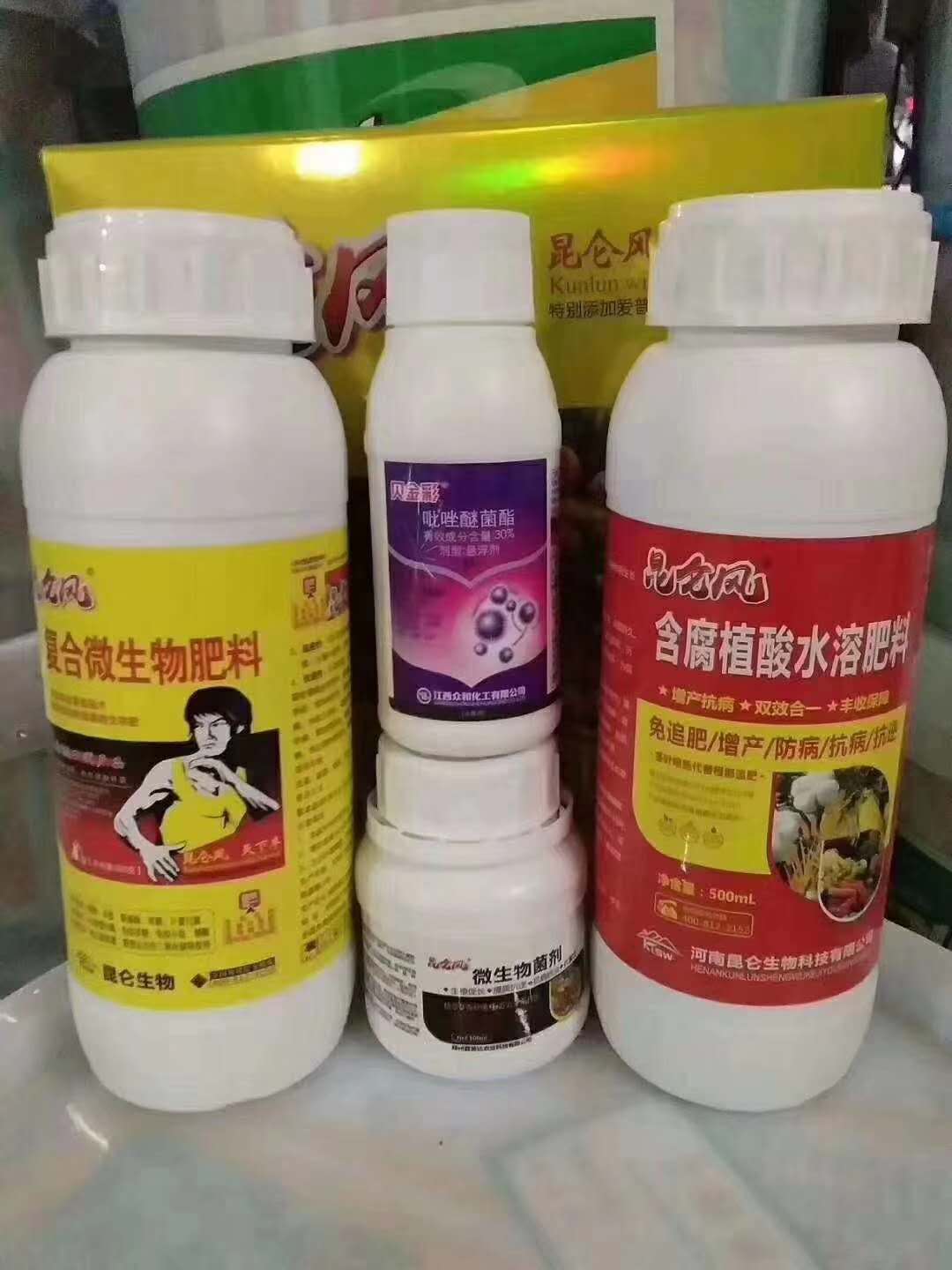 辣椒增产叶面肥如何选择，爱普达昆仑风增产套餐专注辣椒高产