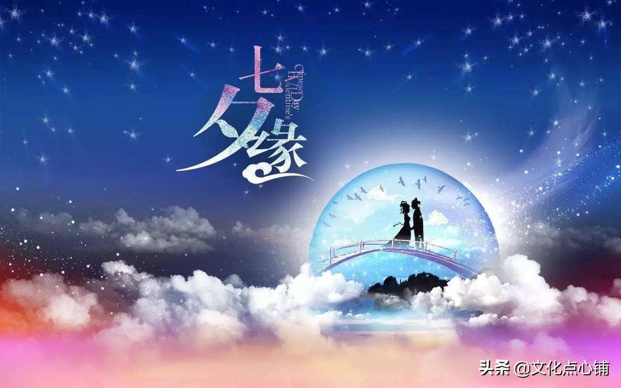 八首绝美爱情诗词：我见众生皆草木，唯你是青山-第2张图片-非凡网