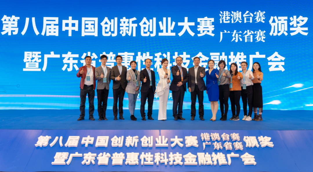 封面故事 | 中国创新创业大赛港澳台赛组委会执行秘书长龚雪：大湾区正成港澳台青年“二次创业”新起点