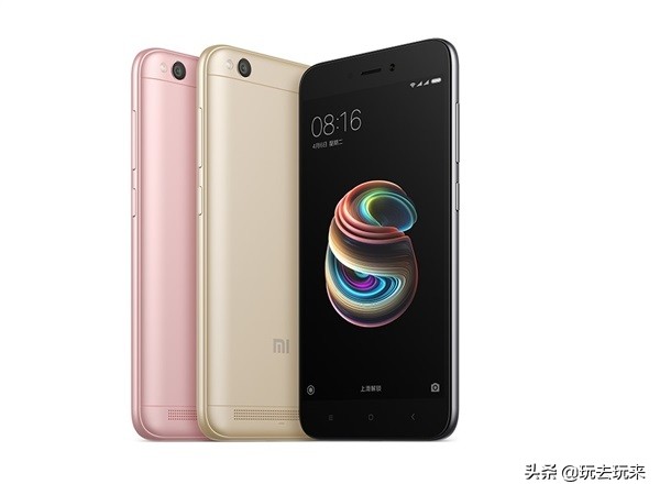 红米5A接到MIUI 11稳定版升级