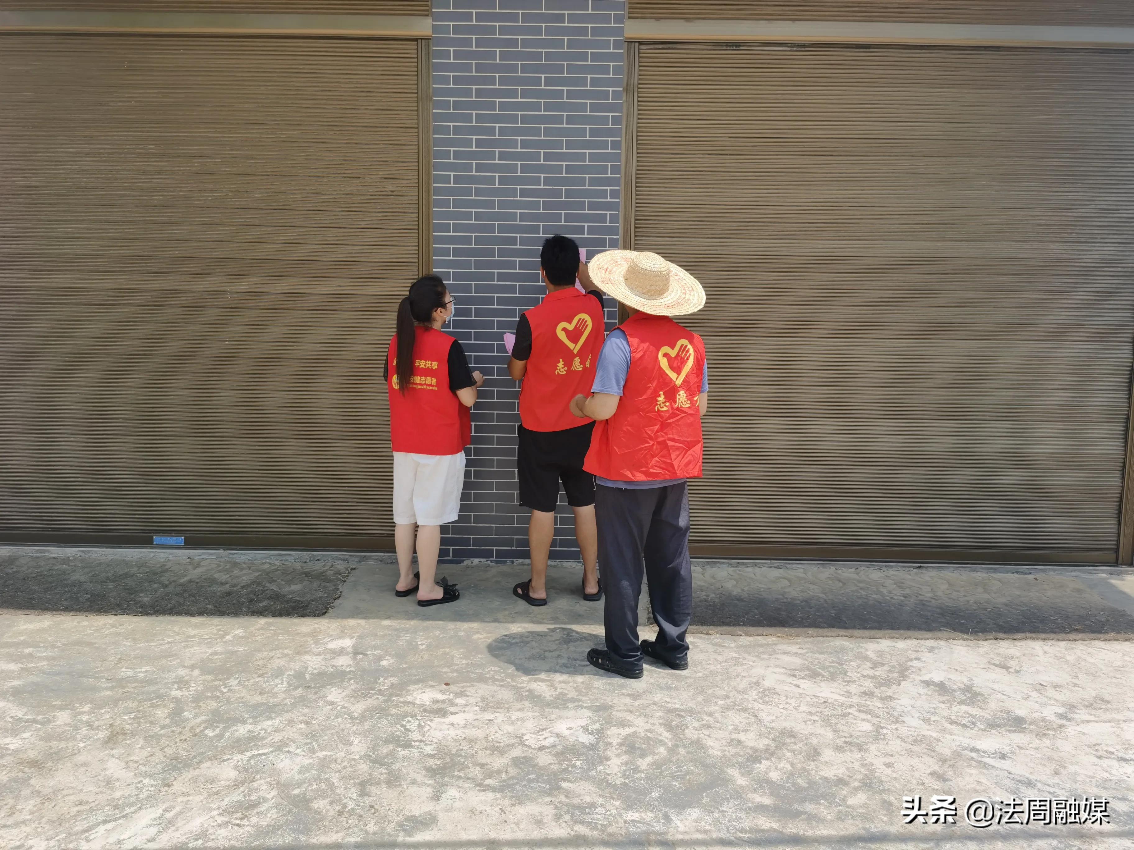 澧县涔南镇：疫情防控，我们在行动