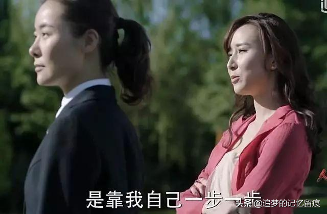 《人民的名义》高小琴、陆亦可、钟小艾，如果娶老婆你会选哪位？